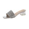 Pantuflas de Verano para Mujer para Exteriores 2026 Nueva Moda Tendencia Nicho Sandalias de Deslizamiento con Tacón Grueso de Cristal con Pedrería Sandalias Estilo Francés