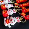 Mascote Criativo Saco da Sorte Coelho Chaveiro Tridimensional Pingente de Bolsa Pingente de Coelho Boutique