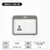 Crachá de Identificação de Trabalho Transparente Dupla Face, Estilo Horizontal, Crachá de Trabalho Personalizado para Eventos, Crachá de Identificação de Funcionário, Conjunto com Cordão Atacado