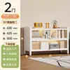 Estantería de Acero para el Hogar, Gabinete de Almacenamiento Multicapa a Prueba de Polvo, de Piso con Puerta y Cerradura, Estantería de Hierro Forjado para Libros Infantiles, Estante de Almacenamiento