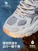 Camel Nuevos Zapatos de Senderismo para Exteriores para Mujer Otoño Invierno Suela Gruesa Zapatos Deportivos Tipo Papá Repelente al Agua Antideslizante Zapatos de Senderismo Trekking para Hombre
