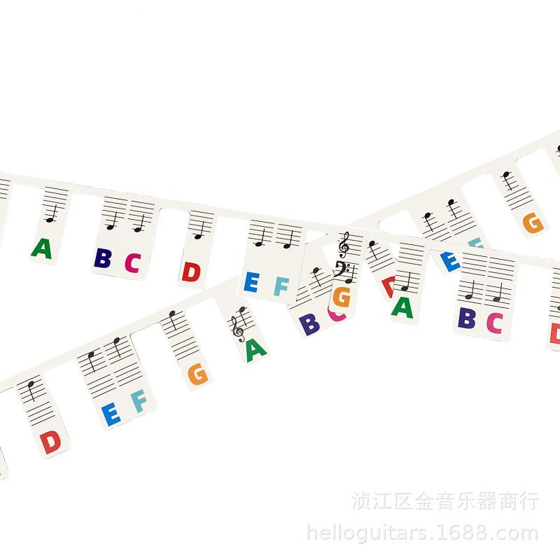 英文字母卡条4.jpg