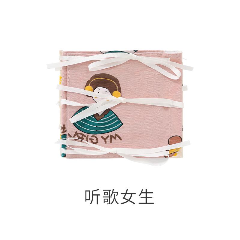 听歌女生.jpg