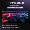 El Juego Más Vendido de Amazon Alfombrilla de Ratón Grande para E-Sports Serie Negra Competitiva Profesional Alfombrilla de Mesa Logo Personalizado