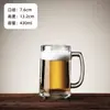 2026 Nuevo Modelo Vaso de Vidrio para Cerveza de Barril, Popular en Internet, Vaso Comercial para Cerveza Artesanal, Lujoso, Gama Alta, Elegante, Creativo, Gran Capacidad