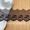 Borda de Renda Tecido Original de Malha Doce Leite Seda Bordado de Coração Decoração de Roupa Infantil Bainha de Vestido Acessórios Borda de Renda