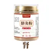 Polvo de Moxibustión para el Ombligo para Adultos y Niños, Acondicionamiento del Bazo y el Estómago, Polvo de Moxibustión de Medicina Tradicional China, Personalizado para Mujeres, Calentamiento Uterino, Polvo para Terapia de Moxibustión en el Ombligo