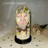 520 Día de San Valentín Flor Eterna Recargable Ramo de 7 Rosas con Flores Secas, Gypsophila, Figuras de Pareja Iluminadas y Adornos