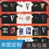 Camiseta de Manga Corta Meichao High Street Industria Pesada con Estampado de Letras, Diseño Conjunto VLONE FOG, Serpiente y Margarita