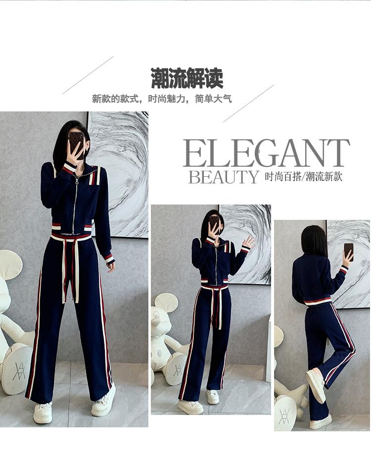 跨境淘货源分销2024秋冬季新款街头潮流减龄小个子爆款欧货网红款运动套装休闲运动气质休闲时尚流行新款秋装秋装女装时尚套装套装女装秋季套装女套装女女士运动服女装两件套套装卫衣套装休闲套装秋季套装女装时尚套装盐系休闲套装女装2024百搭设计感小众洋气欧货阿里国际站跨境采购Cross-border, shopping source, foreign trade, export, distribution 2024 fall, winter, new, street trend, explosive, European goods, network red, sportswear, leisure sports, temperament leisure, fashion popular, new autumn wear, autumn women's wear, fashion suit, women's wear, women's wear, women's wear, women's sportswear, women's two-piece, hoodie suit, casual suit, autumn suit, women's wear, Fashion suit salt department, casual suit women's dress, Ali International Station, cross-border procurement