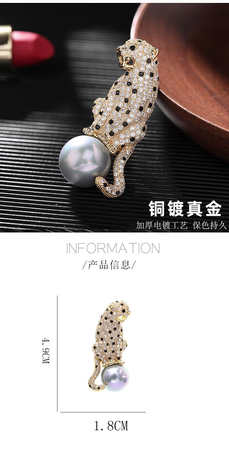 胸针详情_02.jpg