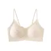"Dulce Primer Amor" Sujetador sin costuras tipo chaleco para mujer, Sujetador push-up para pechos pequeños, Realza la apariencia, Recoge los laterales del pecho, Previene la flacidez, Sujetador de encaje