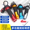 Manillar de Triciclo Eléctrico, Manija de Reversa y Repostaje, Transmisión de Tres Velocidades, Acelerador Universal Impermeable para Vehículos de Batería