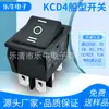 Interruptor de barco de alta potência 30A 35A KCD4 máquina de solda elétrica aquecedor elétrico interruptor com lâmpada certificação CECBTUV