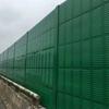 Barrera Acústica para Carreteras Puente Pantalla Transparente Curva Aislamiento Acústico Reducción de Ruido de Alta Velocidad Panel Absorbente de Sonido