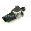 9655465480 6Ph1001.2 É Adequado para Citroen Peugeot Interruptor de Pressão Sensor de Pressão de Combustível