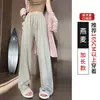 Calça feminina cinza de perna larga, novo estilo primavera 2026, solta, casual, com caimento relaxado, corte reto, versão estreita, adequada para figuras petites