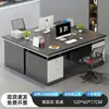 Escritorio de Oficina Moderno Sencillo, Escritorio para Personal, Escritorio de Estudio para Estudiantes en Casa, Escritorio de Trabajo para Computadora de Escritorio en Habitación de Alquiler