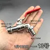 Grifo de Lavado de Autos para Exteriores de Cobre para el Hogar, Lavadora Totalmente Automática, Grifo con 15 Salidas, Boquilla de Aleación de Zinc Transfronteriza, Apertura Rápida de Cuarto de Pulgada