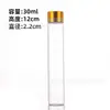 Tapa de Óxido de Oro de 22 mm Botella para Subempaque de Madera de Águila Venta al por Mayor Sellada Botella de Vidrio Espeso Botella para Empaque de Azafrán Botella para Cápsulas y Pastillas