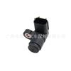 Sensor de posição do eixo de comando 37840R70A01 37840-R70-A01 SU13348 PC811