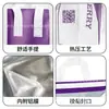 Bolsas Isotérmicas Desechables Transfronterizas para Té de Leche para Llevar, Bolsas de Empaque Especiales para Pastelerías de Postres, Bolsas Tote para Repostería con Impresión