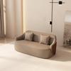 Recepción de Salón de Belleza de Hotel Oficina de Ventas Reunión de Negocios Negociación Sofá Mesa y Silla Lujo Ligero Minimalista Sofá Combinación de Ocio