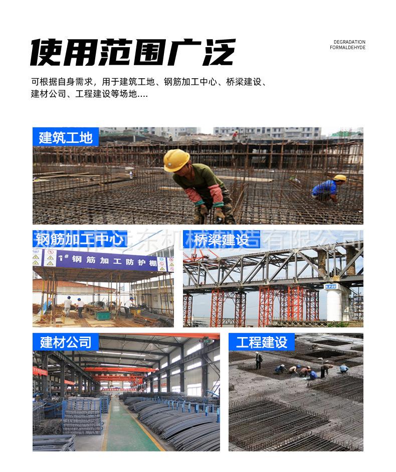 详情页-1_11.jpg