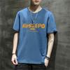 Camiseta de verano de manga corta para hombre, elástica, de cuello redondo, moderna, para estudiante, de media manga, tops para hombre y mujer, versátil, para usar debajo de otras prendas, entrega de una pieza