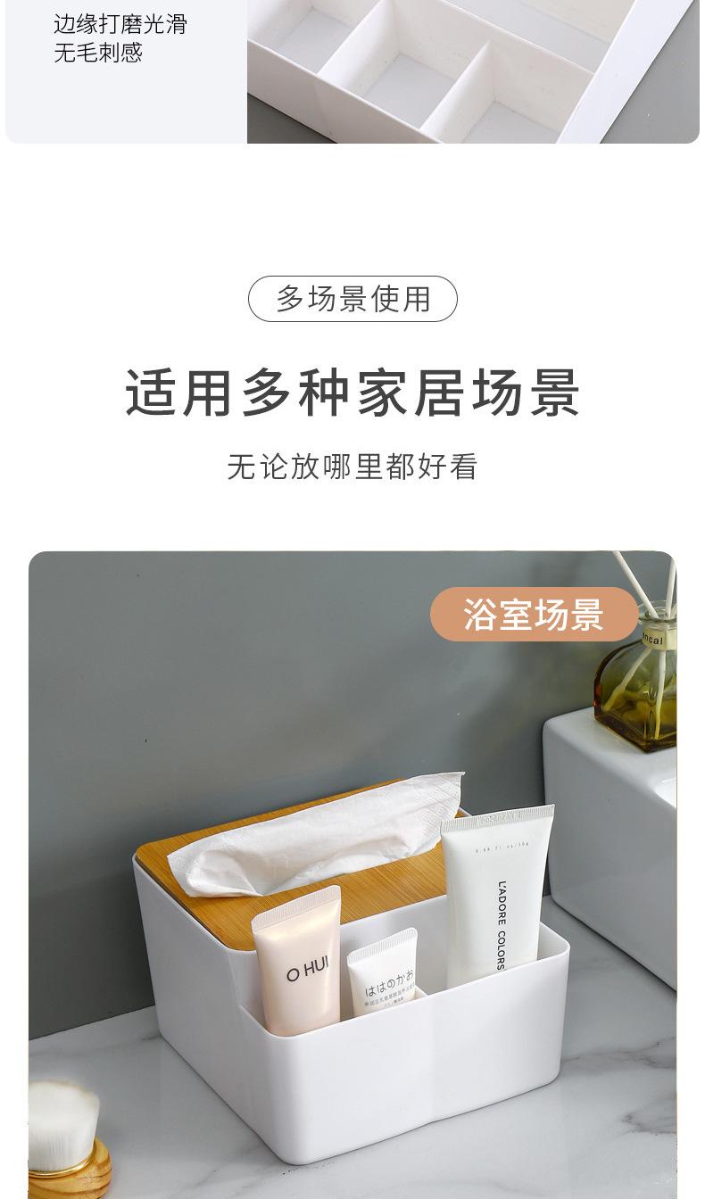 压缩板纸巾盒_13