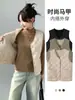 Chaleco H117 para Mujer con Bolsillos, Chaleco Cálido Forrado de Polar para Otoño e Invierno, Ropa Exterior Deportiva Casual, Estilo Corto