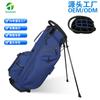Fábrica de Origen Bolsa de Golf Azul Poliéster Bolsa de Golf 14 Compartimentos Bolsa con Patas Bolsa de Golf con Patas Accesorios
