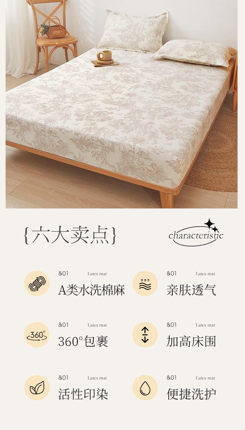 逐风_04.jpg?x-oss-process=image/format,png