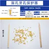 Tapón de Agujero Ciego de Caucho de Silicona Resistente a Ácidos y Álcalis Resistente a Altas Temperaturas Tapón de Enmascaramiento para Pintura en Spray Tapón de Protección de Rosca para Galvanoplastia y Pintura al Horno En Stock Venta al por Mayor
