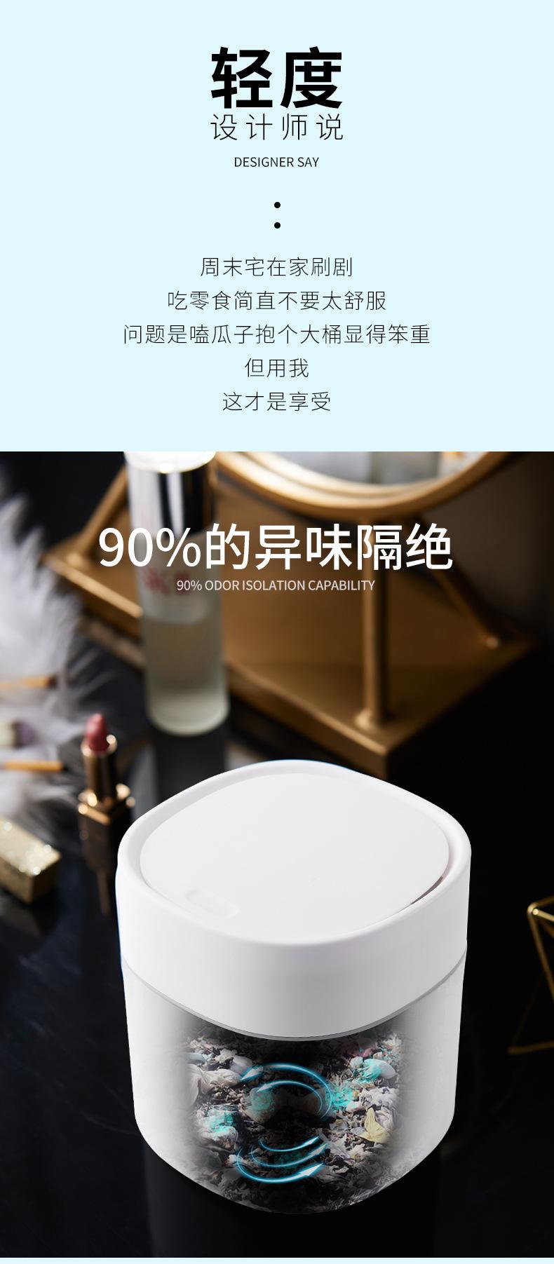 描述图_3.jpg