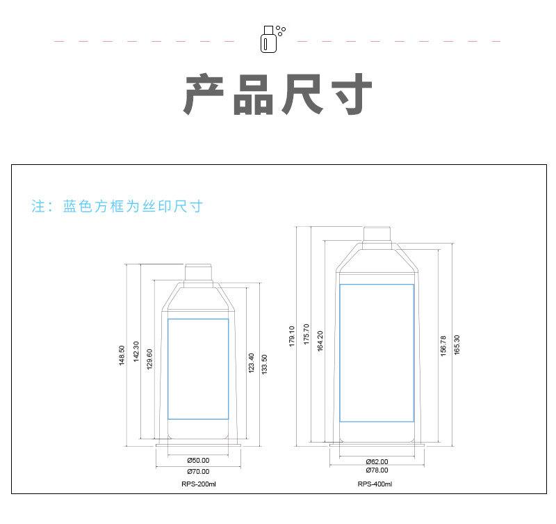 详情页_04.jpg