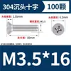 Tornillos de Acero Inoxidable 304 de Cabeza Avellanada Phillips, Tornillos Planos para Máquinas de Electrodomésticos M2M3M4M5, Ranura Phillips, Resistentes a la Corrosión