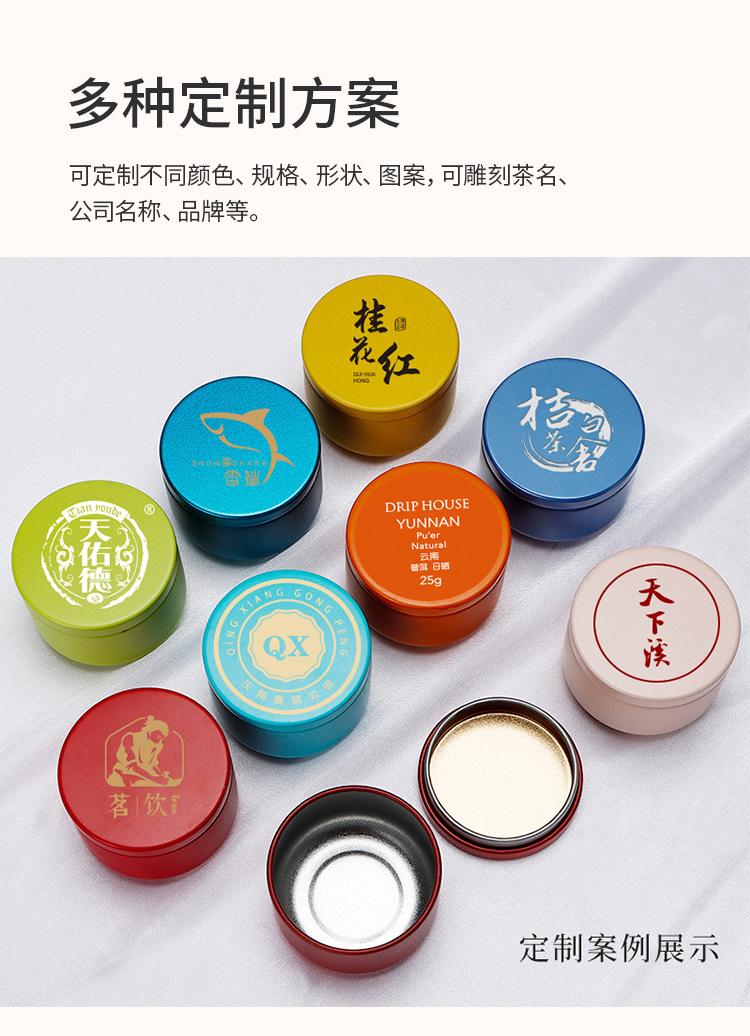详情图片_05.jpg