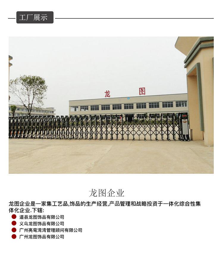 8811043937_1863247515