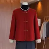 Ropa de Otoño para Mamá 2026 Nueva Chaqueta Corta Estilo Chino para Mujeres de Mediana Edad y Mayores, Cardigan Elegante Estilo Nacional de Otoño e Invierno, Top Casual