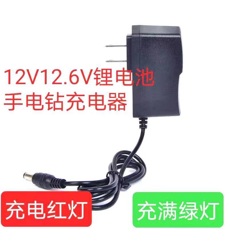 微信图片_20210109153806