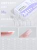Parche de Uñas Postizas Ultrafino Sin Marcas Almendra Trapezoidal Sin Grabado ni Pulido Parche de Extensión de Uñas Acabado