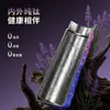 Termo de titanio puro de alta gama para negocios para mujeres, taza de bolsillo portátil, taza para la salud, taza de regalo de alta gama, personalizable