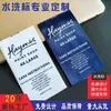 Etiquetas de lavado de ropa personalizadas, etiquetas de lavado de cinta de satén roja, etiquetas de lavado hechas a medida para bolsos y textiles del hogar, etiquetas de tela, etiquetas de lavado, venta al por mayor para fabricantes