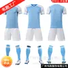 Uniformes de futebol terno adulto crianças estudantes campus jogos desempenho competição treinamento equipe uniformes jerseys atacado impressão