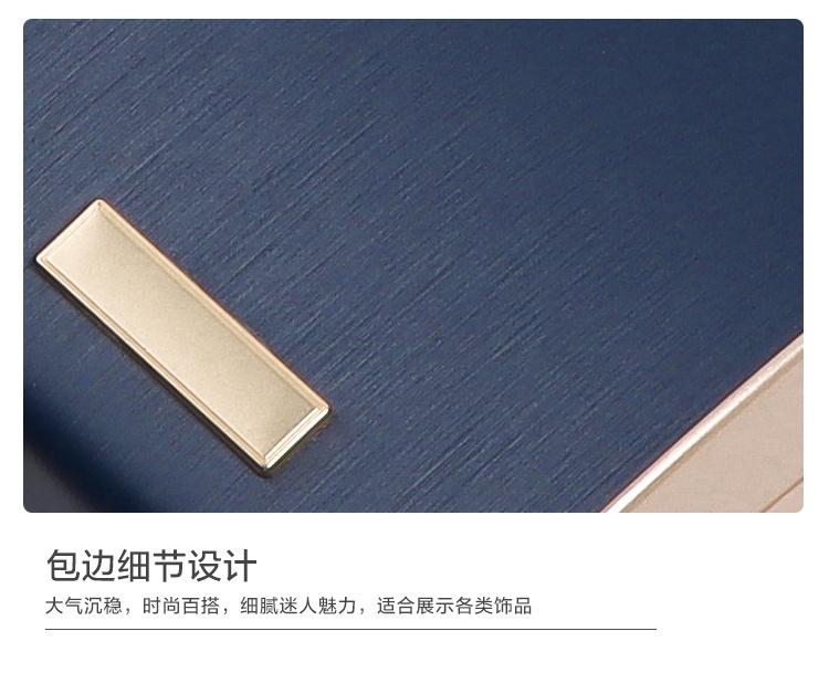 详情页-_16.jpg