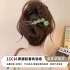 Presilha de bico de pato marrom de cachorro coreano, presilha elegante para coque torcido, presilha de cabelo volumizadora para a parte de trás da cabeça, acessório de cabelo de alta qualidade