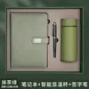 Marcador de página de cuaderno simple Planificador Caja de regalo Set completo Oficina de negocios Set completo Recuerdo personalizado Minutas de reunión