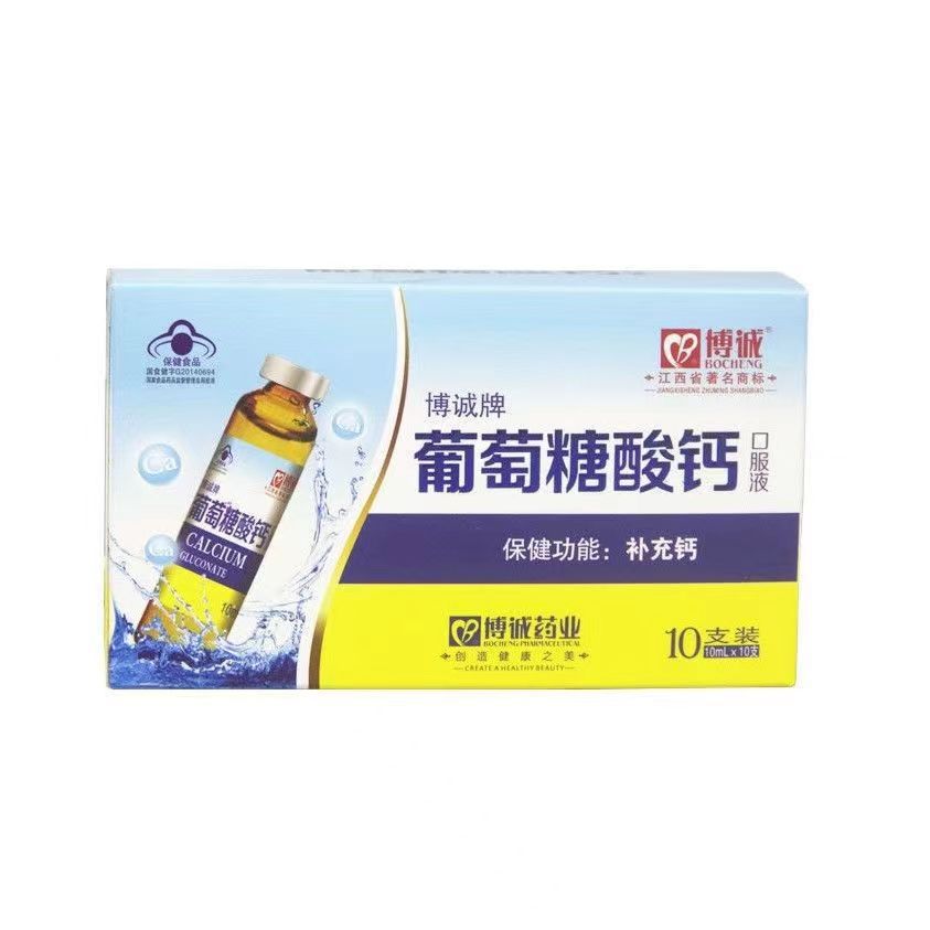 微信图片_20230519011533