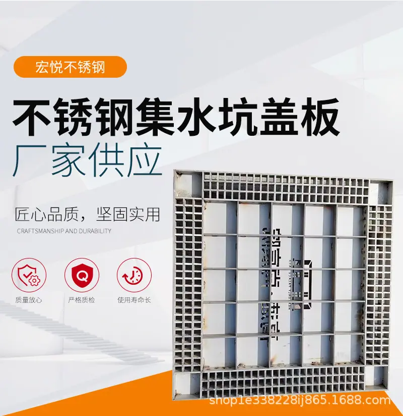 详情页改2_06.png